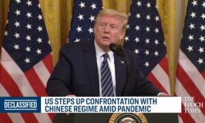 America Steps Up Confrontation with China