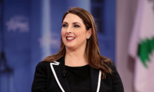 ‘We Will Not Be Holding a Virtual Convention,’ RNC Chair Says