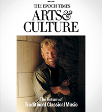 Arts & Culture Weekly