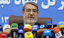 US Blacklists Iran’s Interior Minister Over Human Rights Abuses
