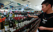 Australian Trade Surplus Rises Above $13Bn