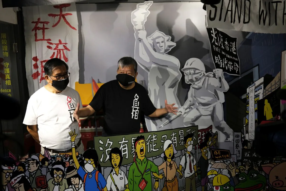 Lee Cheuk-yan, chairman of the Hong Kong Alliance in Support of Patriotic Democratic Movements in China, speaks in front of an exhibition board during the opening of anti-extradition bill protest special exhibition at the June 4th Museum for the 1989 Tiananmen crackdown, in Hong Kong, China, on May 20, 2020. (Tyrone Siu/Reuters)