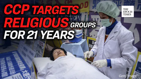 China Is Listed as Country of Particular Concern for 21st Year