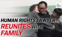 Human Rights Lawyer Wang Quanzhang Finally Reunites With Family