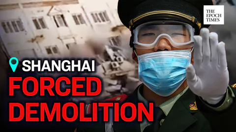 With police coming, eleven buildings on Songze Avenue in Shanghai were demolished