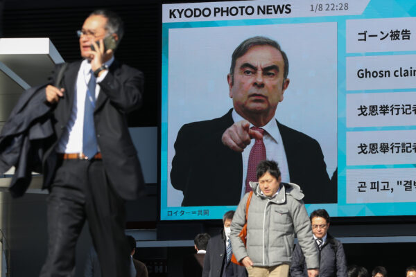 Carlos Ghosn Flees Trial in Japan for Lebanon