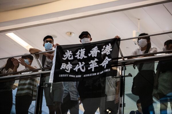 HONG KONG-CHINA-POLITICS-UNREST