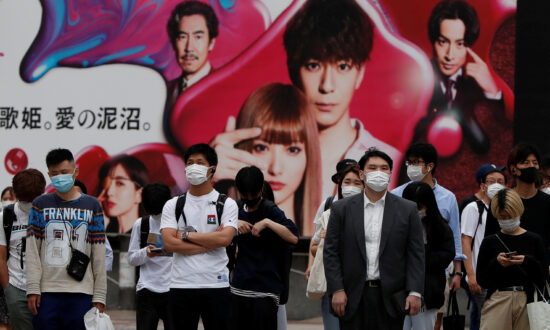 Japan Lifts Tokyo’s State of Emergency, Eyes Fresh Stimulus
