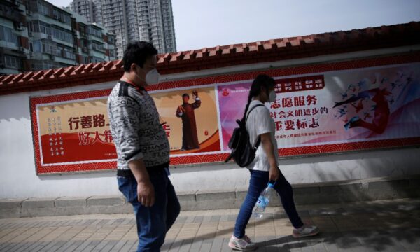 Chinese rural migrant workers
