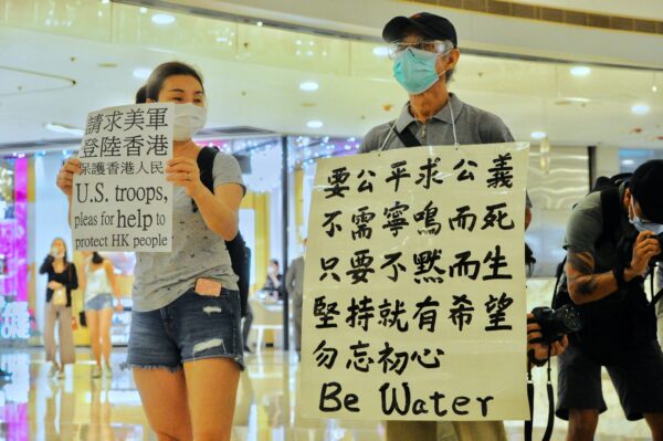 Epoch Times Photo