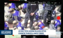How Big Tech is Aiding Blacklisted Chinese Surveillance Firms