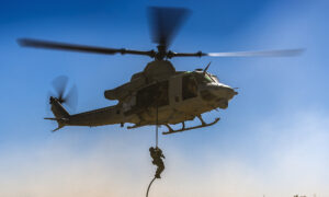 Crew Member Injured After Air Force Helicopter Shot at Over Virginia: FBI