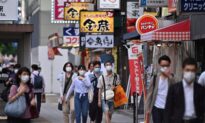 Japan Approves Fresh $1.1 Trillion Stimulus to Combat Pandemic Pain