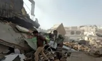 Cockpit Voice Recorder Found in Debris of Pakistan Crash