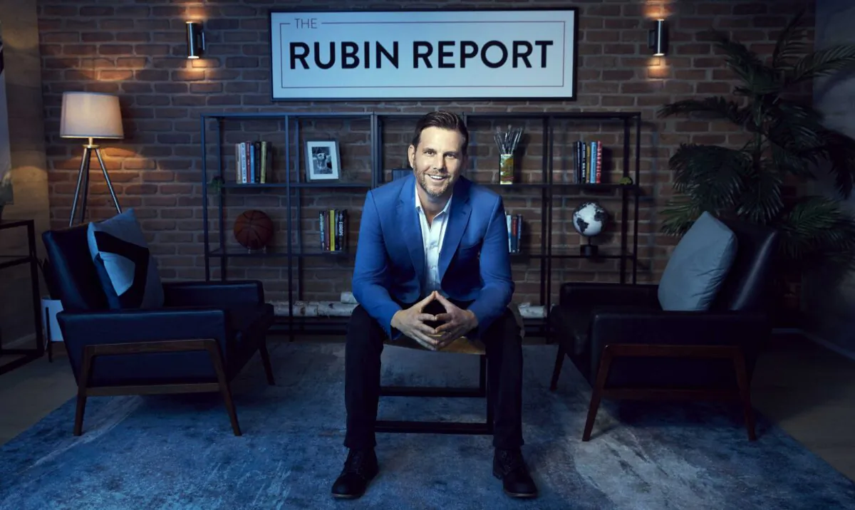(Courtesy Dave Rubin)