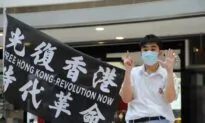 China Threatens Retaliation Against Possible US Sanctions Over HK Security Law
