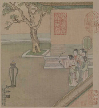 five colored silk threads