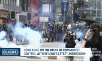 Is Hong Kong on the Brink of Communist Control?