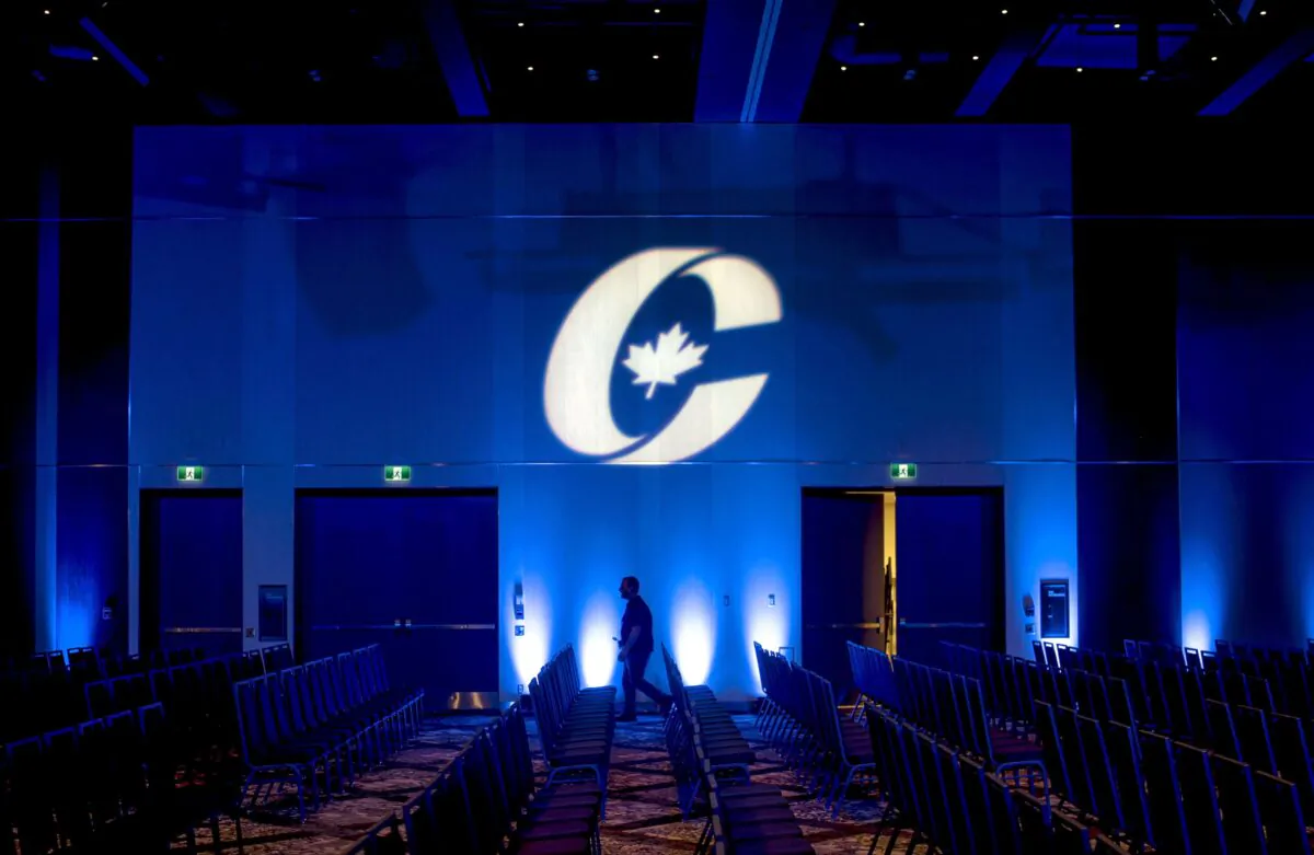 The Conservative Party logo is seen before the opening of the Party's national convention in Halifax on August 23, 2018. (The Canadian Press/Darren Calabrese)