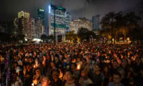 Hong Kong, Macao Authorities Ban Events Commemorating June 4 Tiananmen Square Massacre