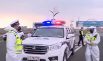 Chinese Police Department Closed Due to CCP Virus Infections
