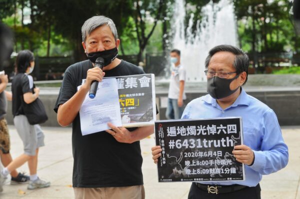 Epoch Times Photo