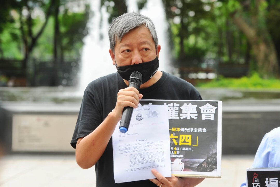 Hong Kong Court Convicts 2 Tiananmen Square Vigil Organizers