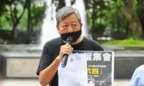 Hong Kong Court Convicts 2 Tiananmen Square Vigil Organizers