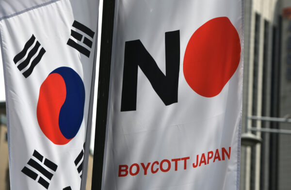 SKOREA-JAPAN-DIPLOMACY-TRADE