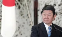 Japan May Consider Mine Sweeping Strait of Hormuz If Cease-Fire Reached: Foreign Minister