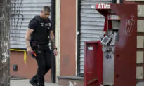 People Are Blowing Up, or Just Taking, ATMs in Philadelphia