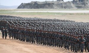 Global Security With Chinese Characteristics
