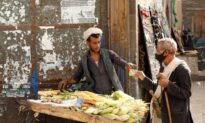 UN Says Donors Pledge $1.35 Billion in Humanitarian Aid to Yemen