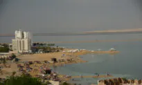 A Visit to the Dead Sea in Israel