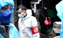 Victim’s Mother Monitored by 8 People While Burying Her Daughter