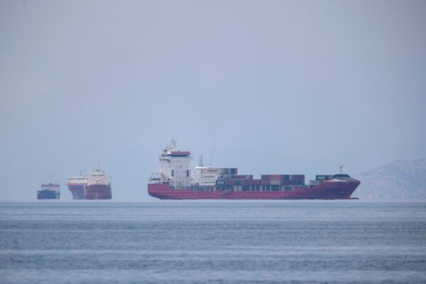 cargo ship