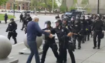 Buffalo Police Emergency Response Team Members Resign From Positions