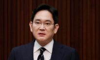 South Korea Seeks Arrest of Samsung Heir Lee in Succession Probe