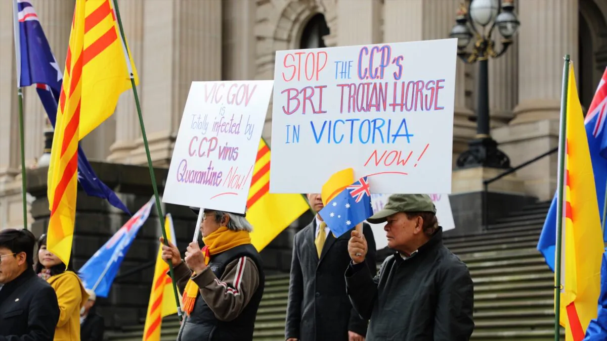 Belt and Road Initiative protest rally held on the steps of the Victoria Parliament on June 7, 2020. (Grace Yu/The Epoch Times)