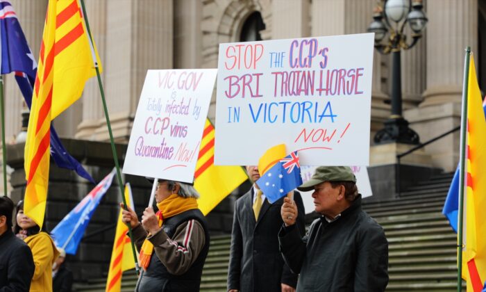 Belt and Road Initiative protest rally held on the steps of Victoria parliament on June 7, 2020. (Grace Yu/Epoch Times)