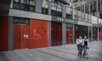 China Looks to Boost Employment, Small Businesses Amid Weakening Economy
