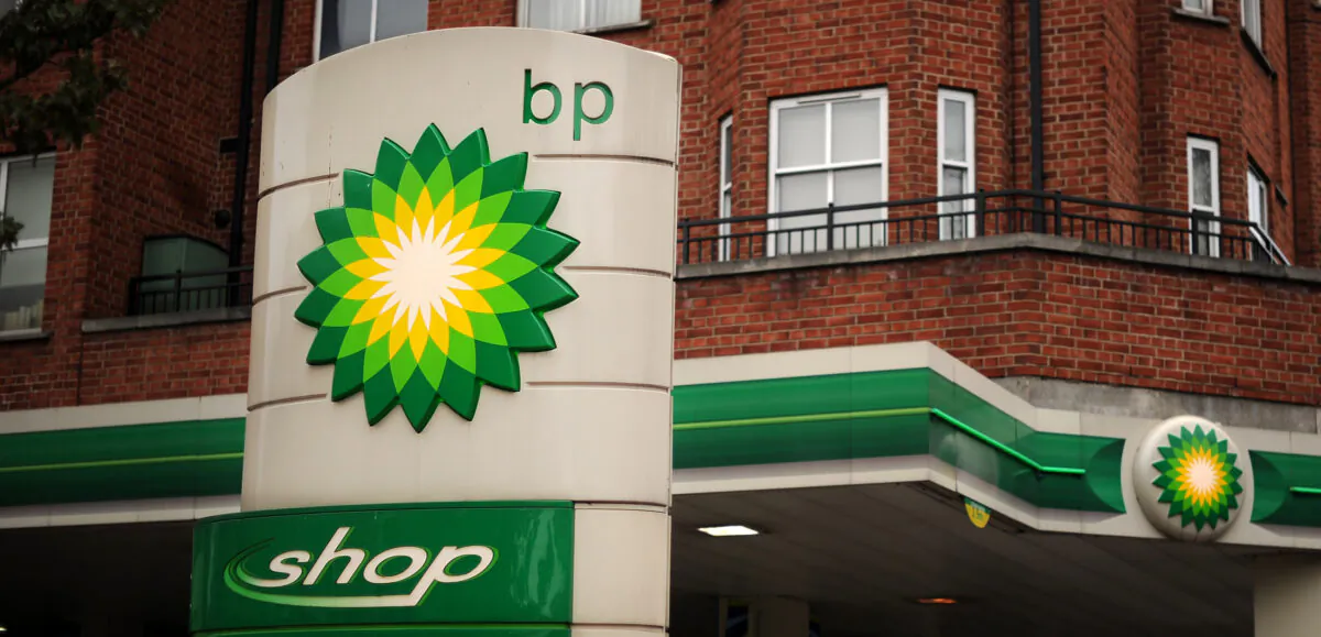 The BP logo is pictured at a petrol station in central London, U.K., on Feb. 1, 2011. (Ben Stansall/AFP via Getty Images)