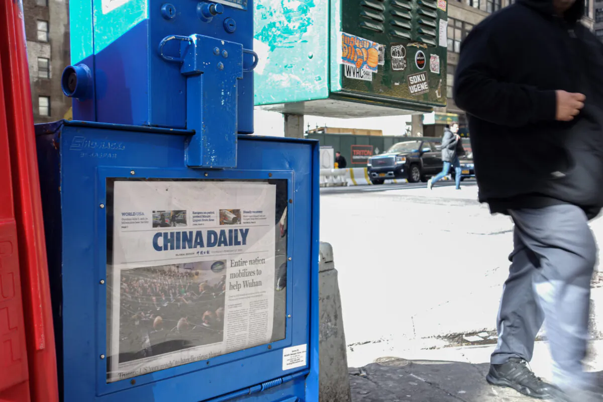 A China Daily newspaper box in New York City on Feb. 27, 2020. (Chung I Ho/The Epoch Times)