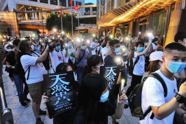 Epoch Times Photo