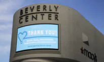 Another Big Mall Deal Implodes as Pandemic Shakes Retail
