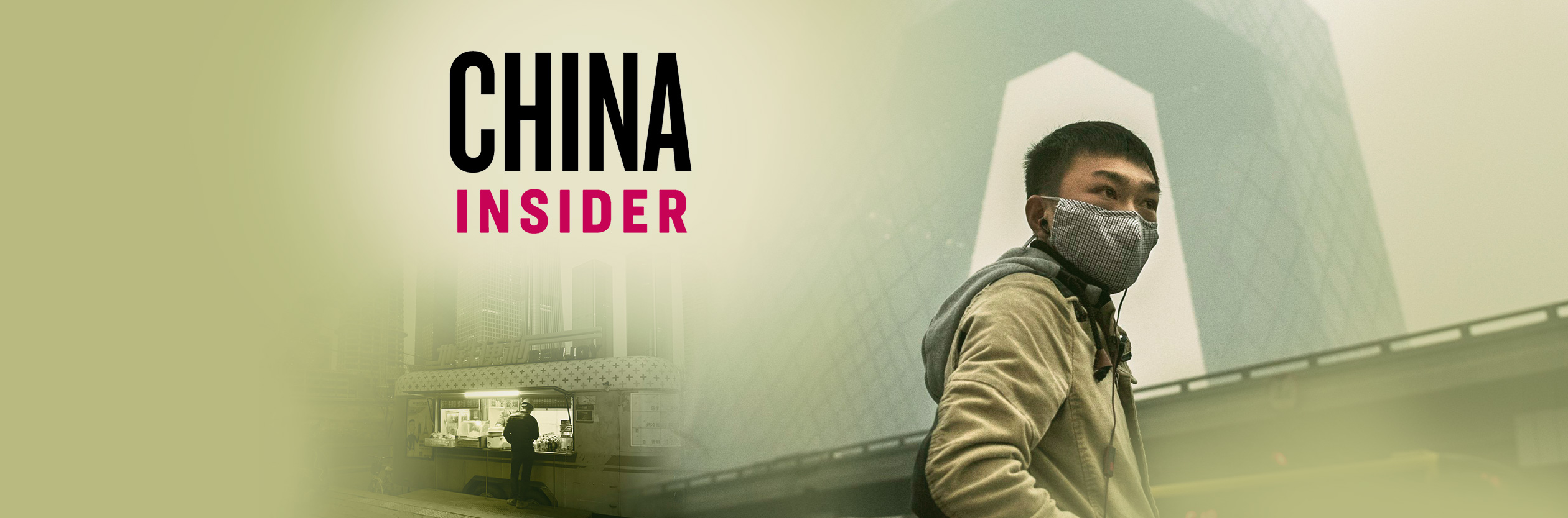 China Insider