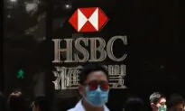 HSBC’s Hong Kong Dilemma Is a Warning to Corporations
