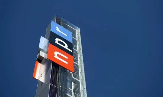 NPR President Testifies to House Energy Subcommittee’s Hearing on Ideological Bias