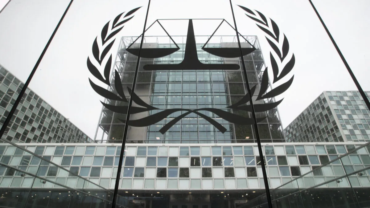 International Criminal Court, or ICC, is seen in The Hague, Netherlands. (Peter Dejong/AP)