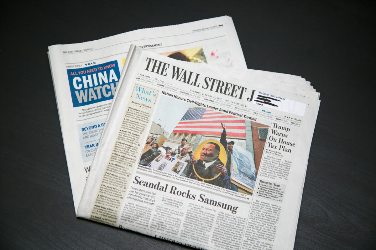 A paid insert of China Daily inside Wall Street Journal